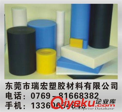 替代己二腈！神马集团一10万吨年新材料项目开工