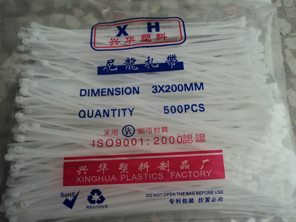 隆华新材：公司规划PA66产品包括尼龙66纤维级树脂产品和尼龙工程塑料树脂