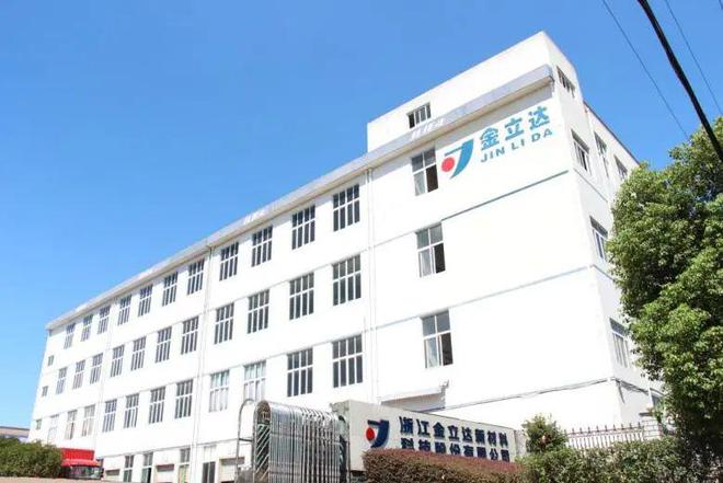金立达：新材料领域突围者