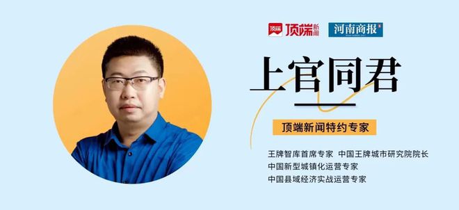 以尼龙新材料产业“磁场”驱动产业链创新与招商丨因“链”施策28条㉓