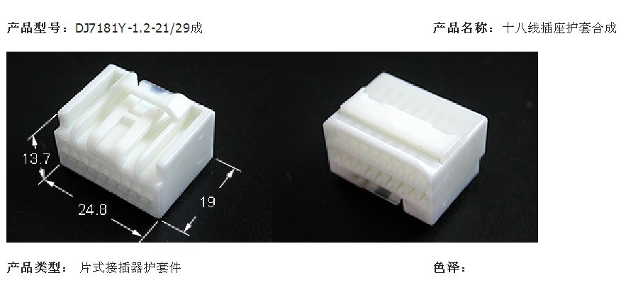 宠咕咕（petgugu）食具水具 pet 宠咕咕 猫咪饮水机 APP智能循环过滤流动活水 宠物狗狗猫咪自动饮水器多少钱-聚超值