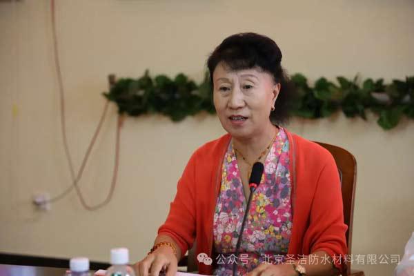 创新引领共筑防水新未来——圣洁防水将盛装出席2024上海展