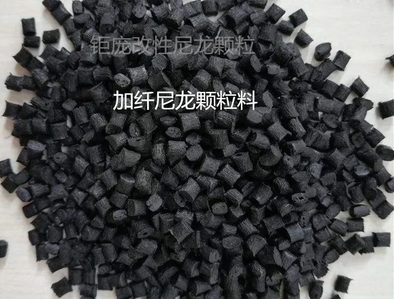 了解改性尼龙PA材料的特点及有哪些尼龙系列产品