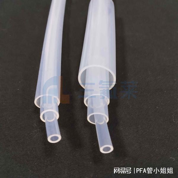 PFA管和尼龙管的材料特性与应用差异