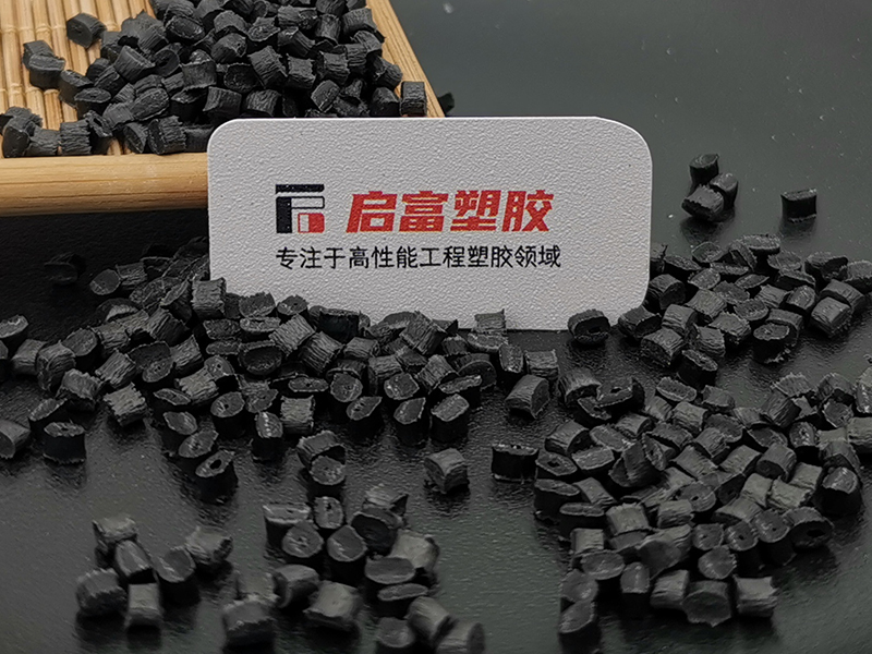 可导电的尼龙及其制备方法