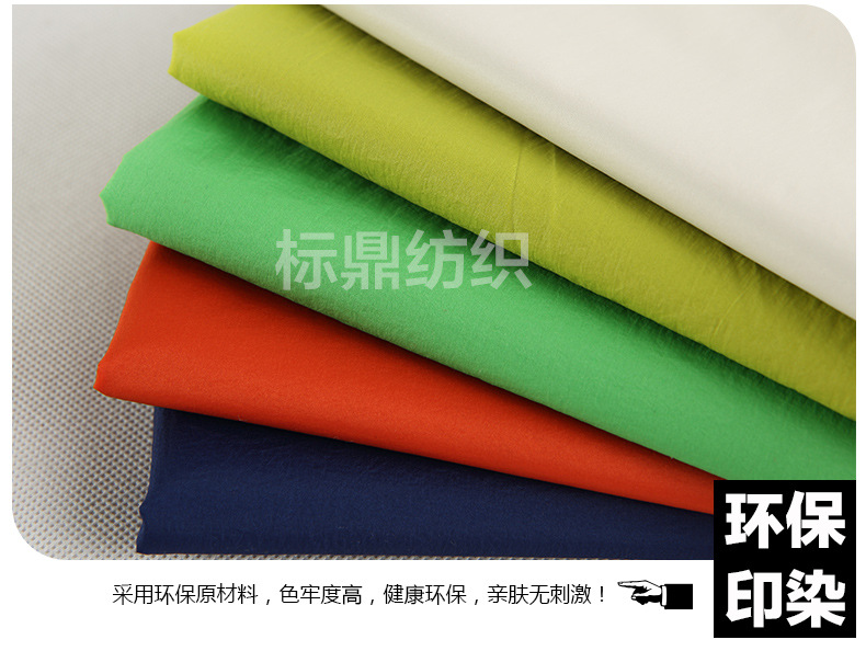 中国尼龙城打造一流尼龙新材料