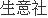 10月14日PA6产业链情报