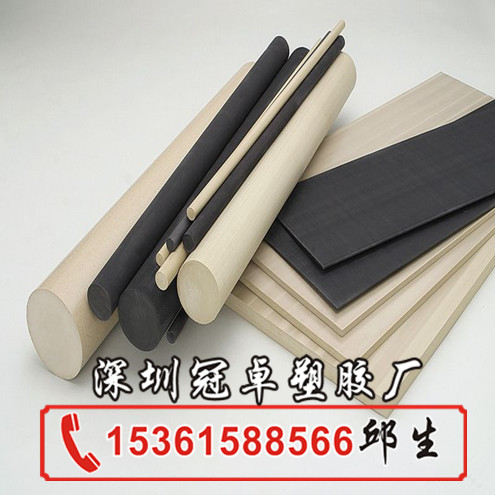 PA6尼龙塑胶原料的优缺点分析