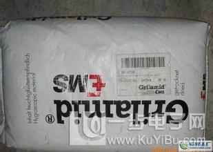 尼龙性能方面的优缺点