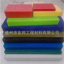 PA66尼龙料价格-最新PA66尼龙料价格、批发报价、大全 - 阿里巴巴