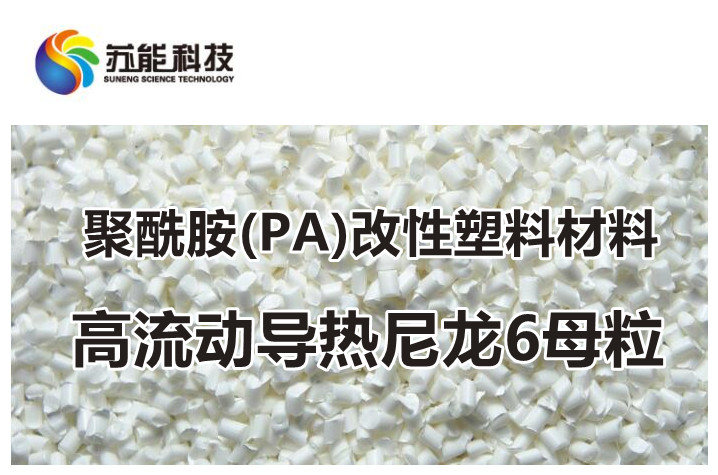 禾昌聚合（832089）获开源证券等机构调研：消费电子、电器领域是公司未来的一个发展方向