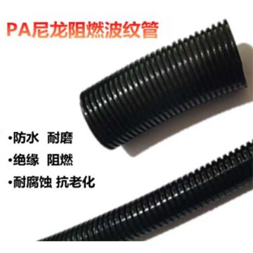 阻燃尼龙pa材料在各领域的应用