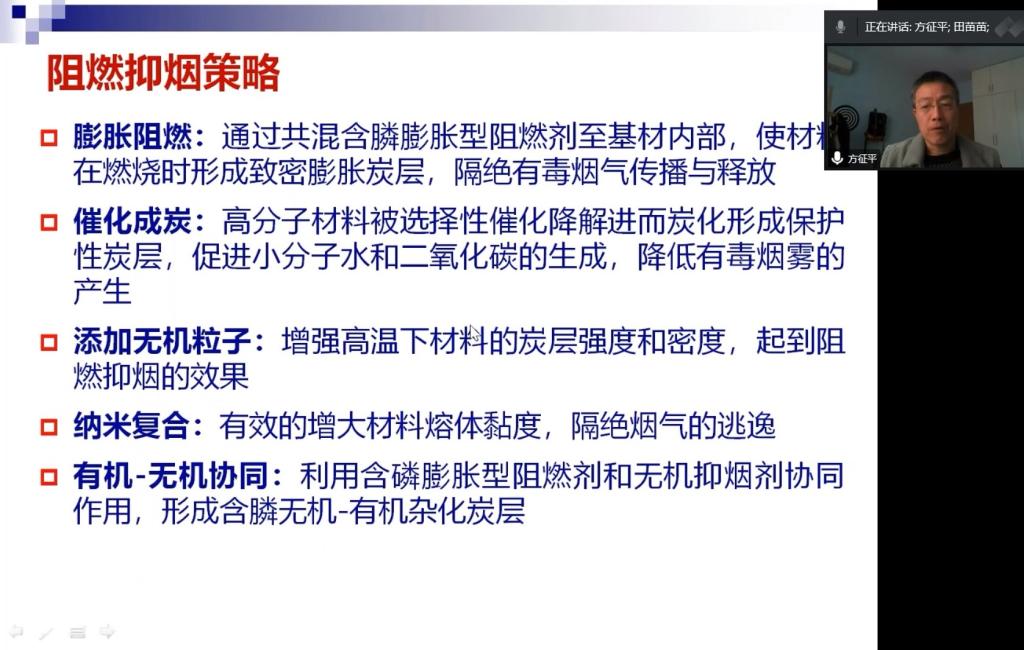 2025-2027年中国中药煎药机行业投资前景及策略咨询报告