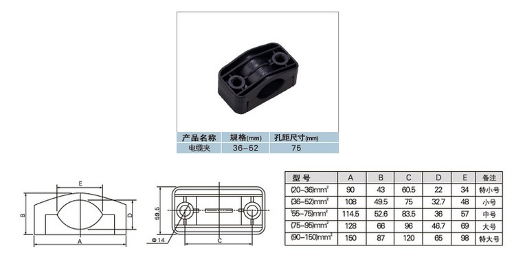 一种轻质阻燃改性聚酰胺材料及其制备方法