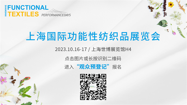 耐高温尼龙经典全详解docx