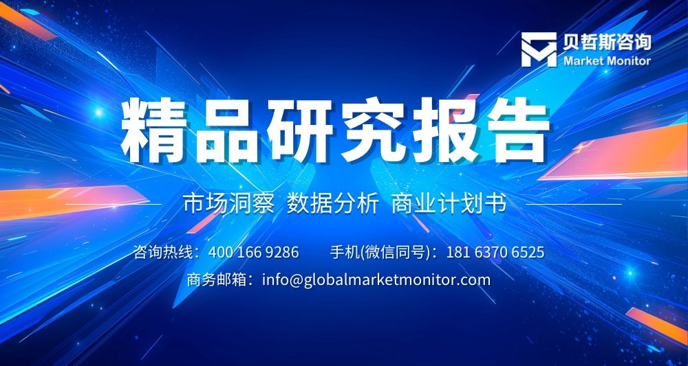 中国股市：2025年尼龙66三大龙头上市公司（收藏备用）