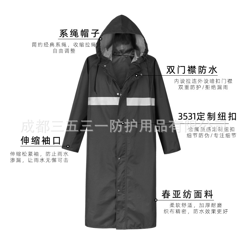 不容错过的最全尼龙家族总结