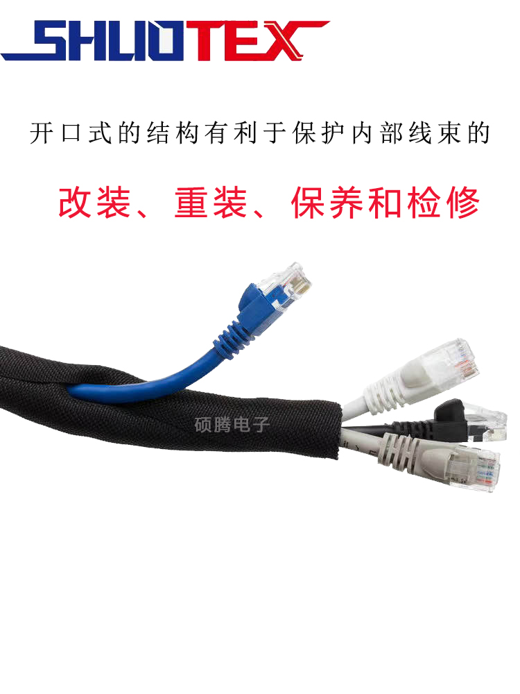江苏博云塑业申请阻燃尼龙材料专利有效提升尼龙材料阻燃性能