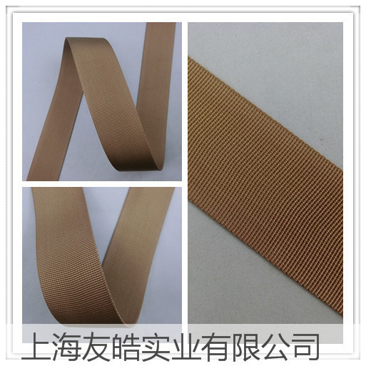 尼龙织带材料环保认证