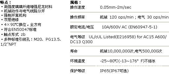 标榜股份：正研究开发机器人领域产品