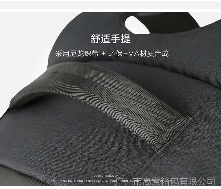 金发科技获得透明尼龙沙林合金专利未来市场前景引发热议！