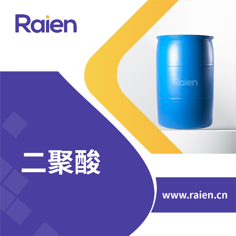 这些尼龙复合材料行业股票名单你应该知道！（2025430）