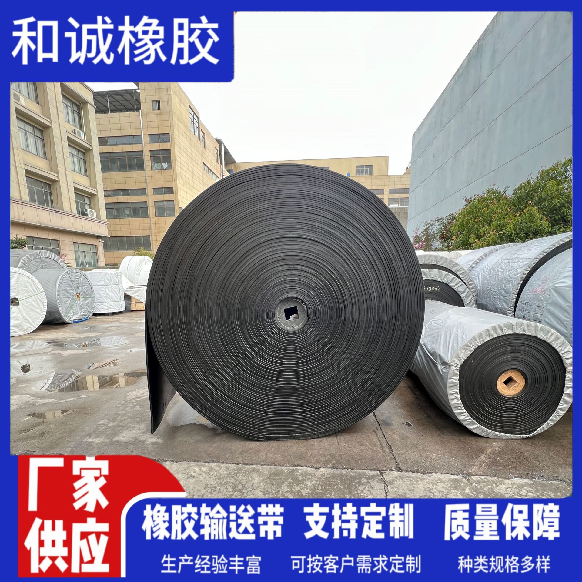 神马实业股份有限公司关于拟使用已终止的募投项目部分剩余募集资金 实施新增募投项目的补充公告