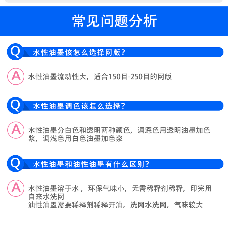 高刚性挤出级尼龙66材料的制作方法
