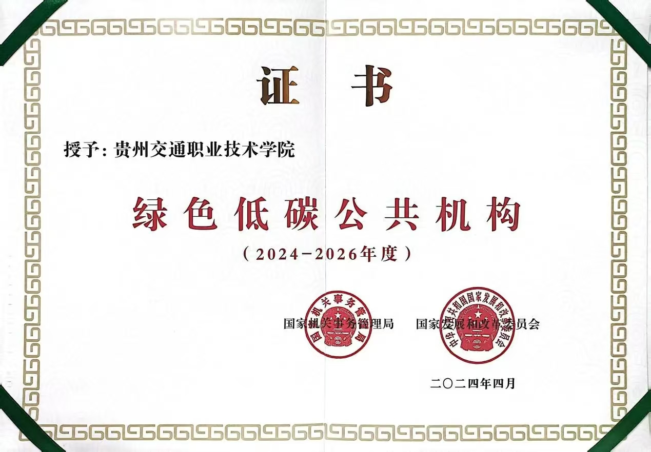 美瑞新材获得发明专利授权：“一种废旧尼龙高值化回收利用方法”
