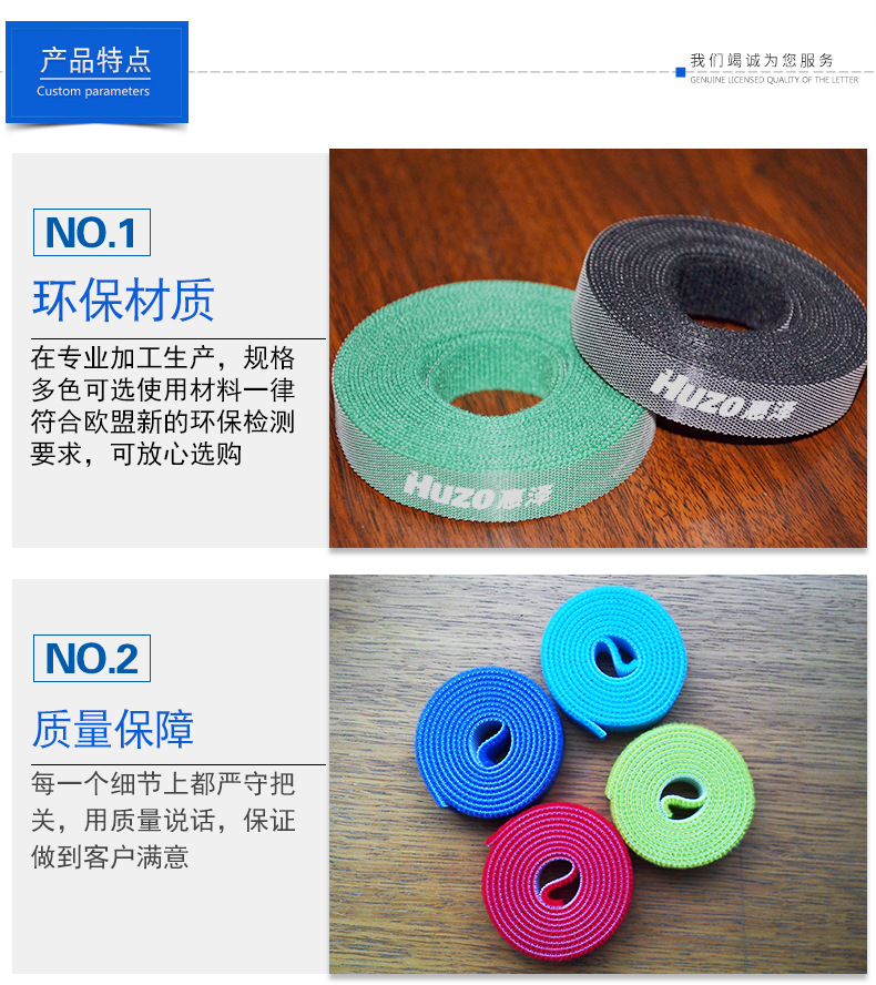 济南市青年企业家协会一行莅临山东华凌电缆有限公司开展调研活动