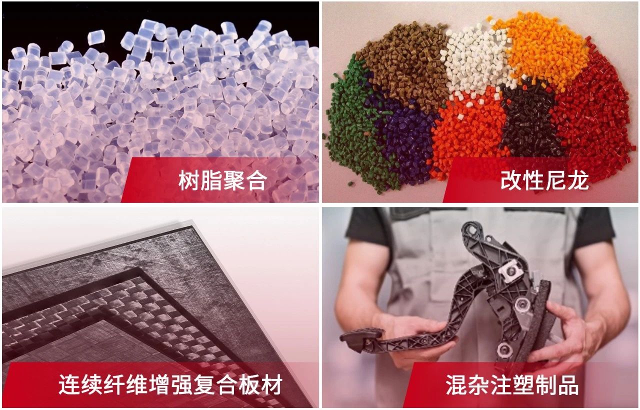 首次出海！神马泰国尼龙项目预计9月试车细说神马2大生产基地