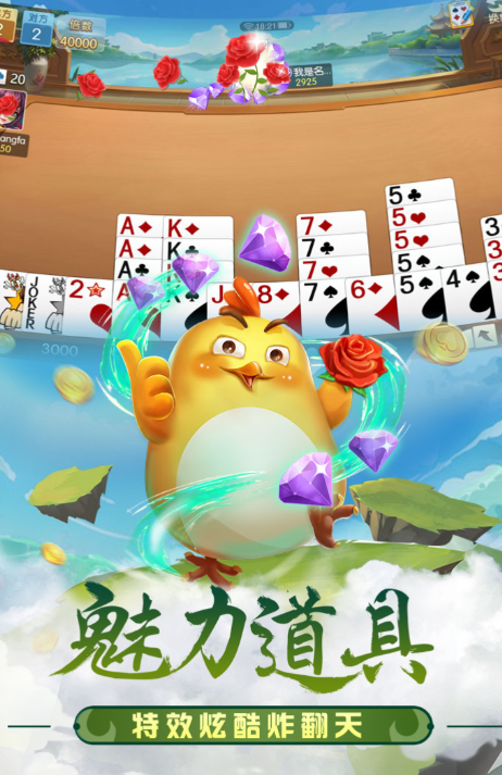 亚盈体育客户端下载