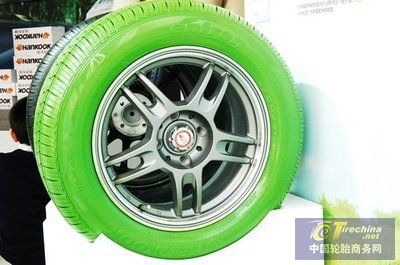 尼龙原料招标公告