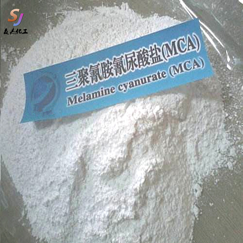 PA666尼龙无卤阻燃剂
