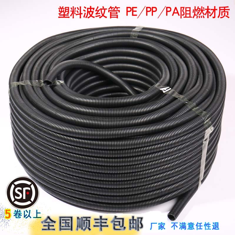 新起点超级网址导航