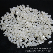 重庆低温无卤开口型波纹管厂家直销成都加强型防火尼龙波纹软管批发张家口低烟无卤阻燃尼龙软管各规格报价