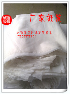 福建22万吨尼龙项目投产