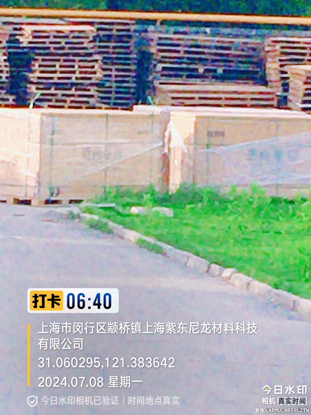 华夏上证50ETF