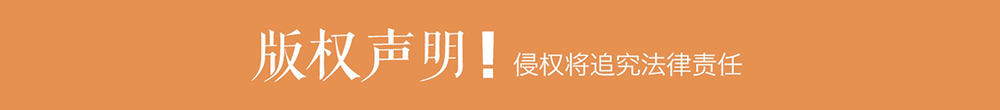 行业龙头为何砸下27亿在淄博建厂