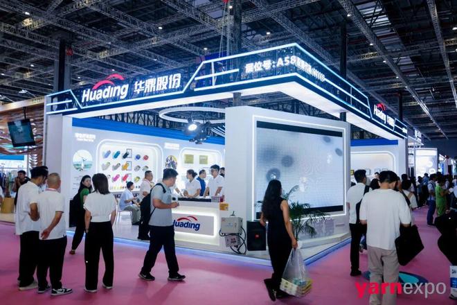 迎战金九银十抢滩全球商机！2025Yarn Expo秋冬纱线展今日启幕!