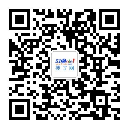 【碳黑级导电尼龙防静电尼龙】价格厂家PA-搜了网