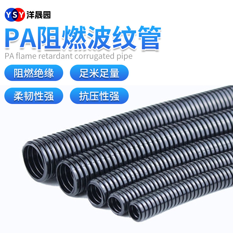 专题报道丨中国石油和化学工业“十五五”转型发展的创新之路(下)