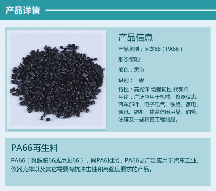 服装面辅料市场_行业资讯新闻动态_服装服饰行业资讯 -中服网