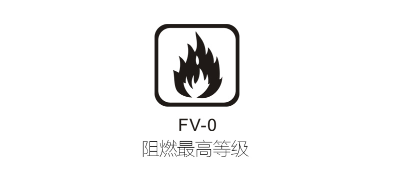 V0级PA尼龙阻燃管