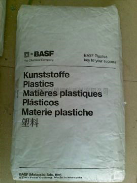 宁波阻燃增强尼龙