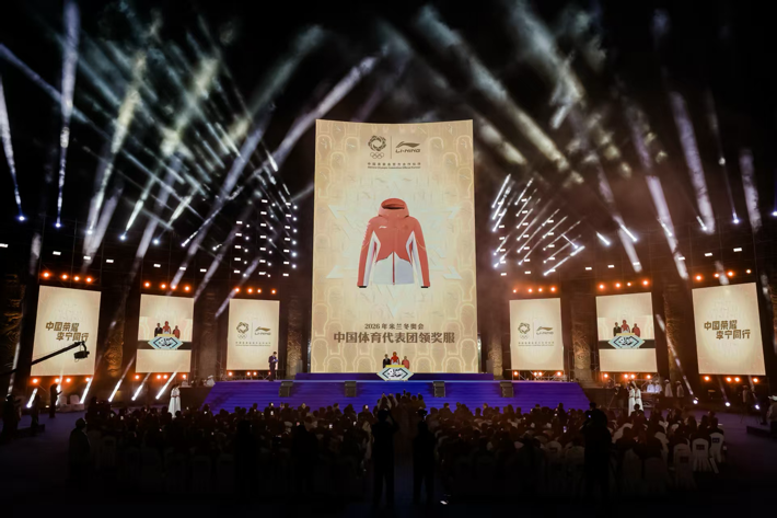 中国体育代表团2026年米兰冬奥会领奖服发布 李宁抢占奥运营销“制高点”