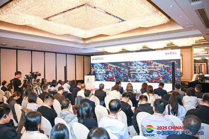 塑料循环经济面临关键转折点：产业链协同与技术创新成破局核心