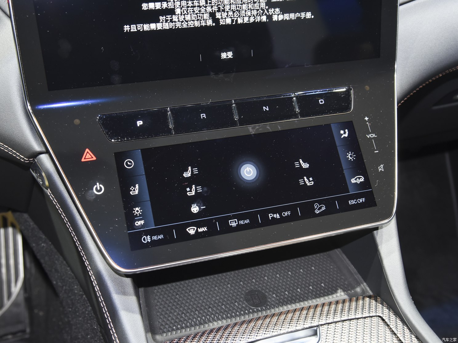 赛托生物：斯瑞药业获甲泼尼龙批准通知书化学原料药版图再扩