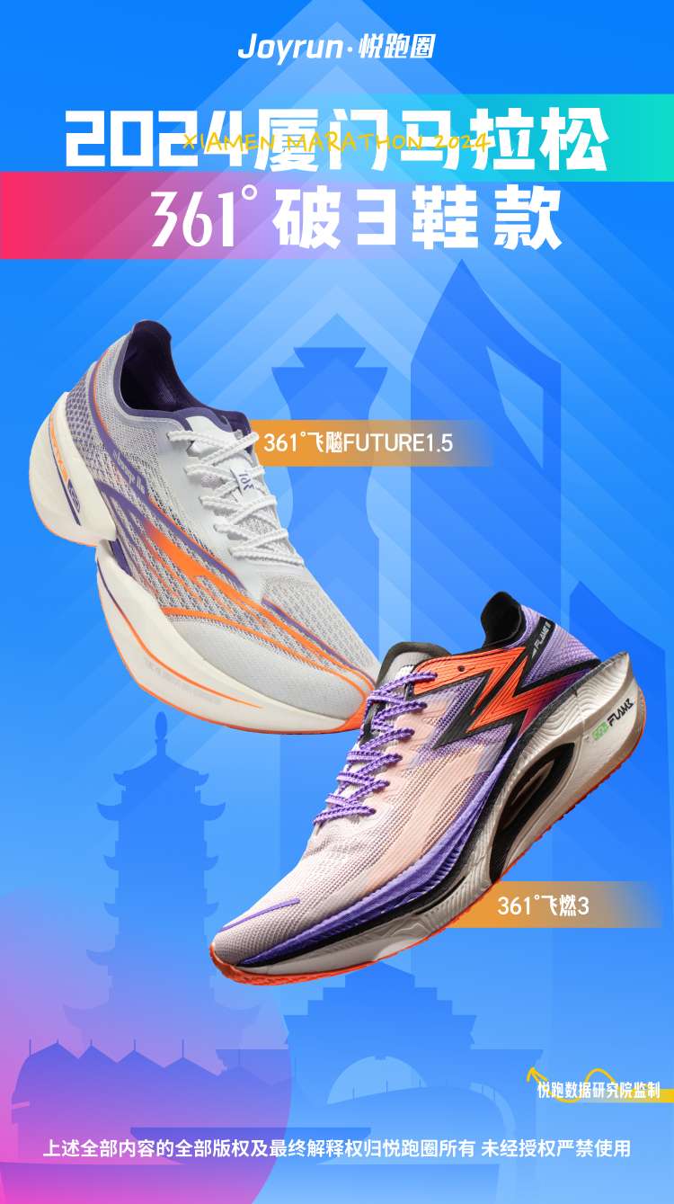 股市必读：华鼎股份（601113）新发布《关于义乌华鼎锦纶股份有限公司向特定对象发行股票申请文件的审核问询函回复