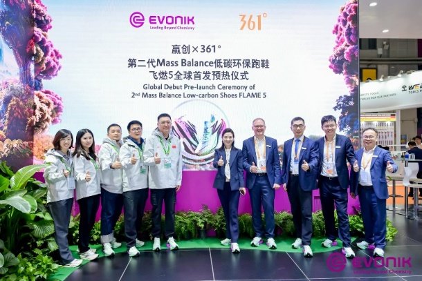 科技赋能绿色未来：361度联合赢创发布第二代Mass Balance低碳环保跑鞋飞燃5